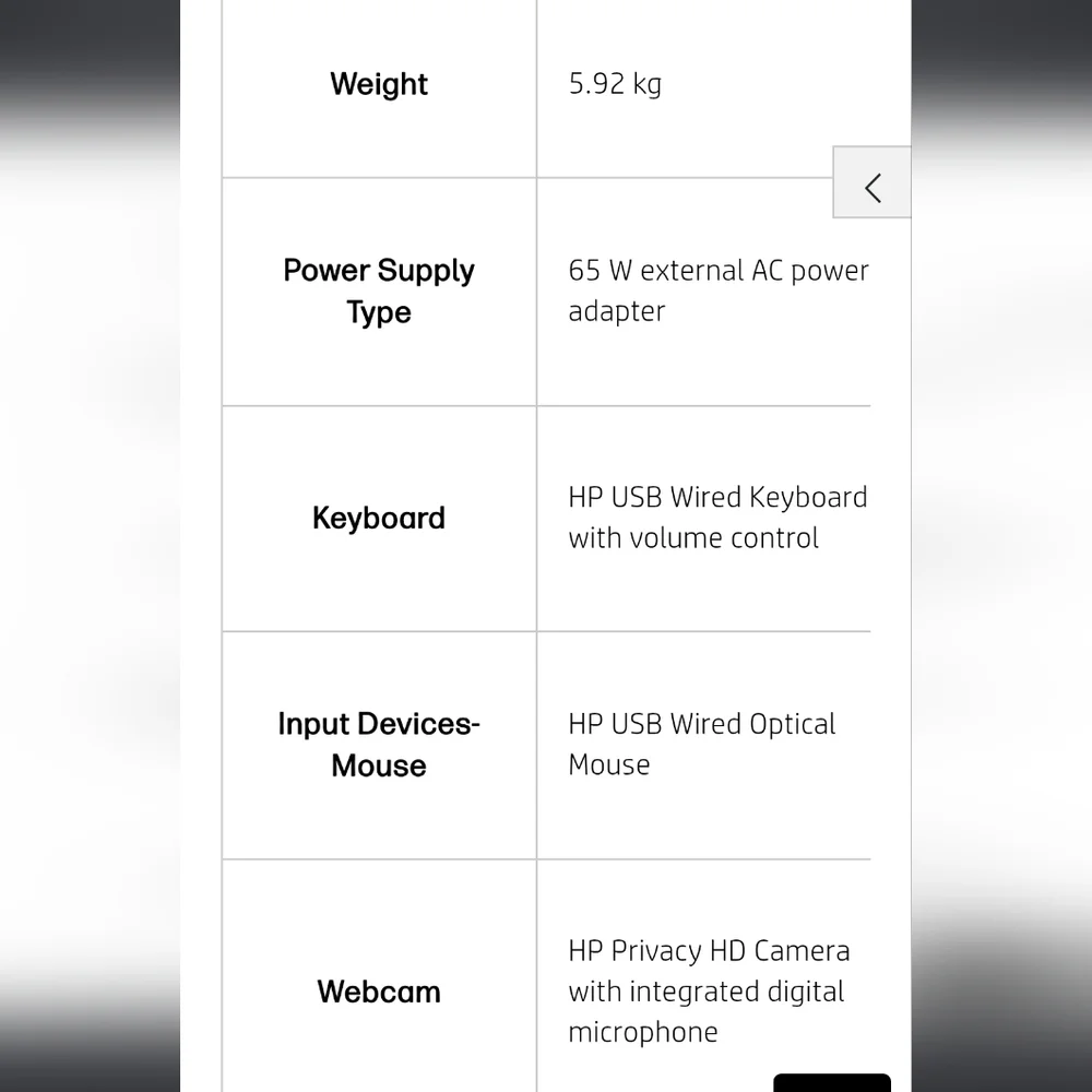HP All-in-One PC 24 - f1055z